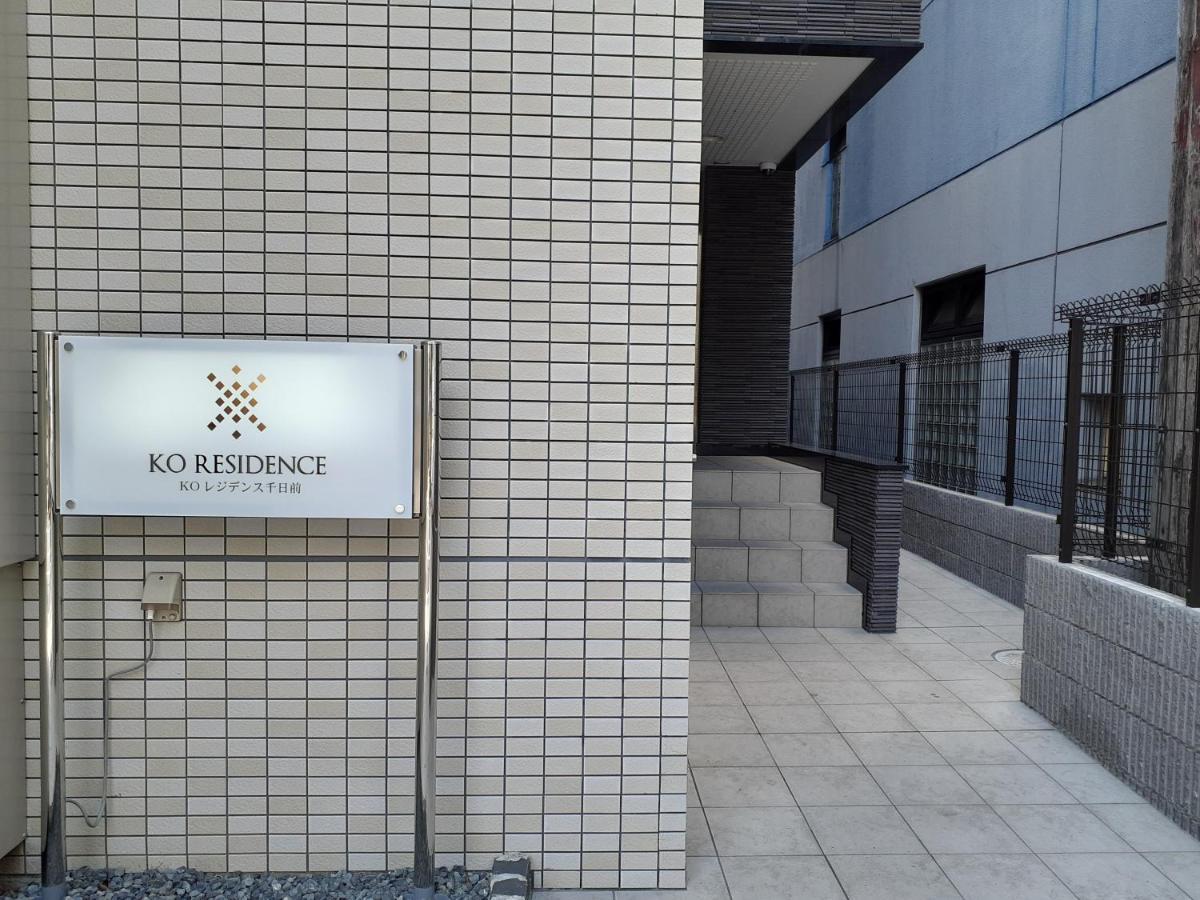 Cocostay Ko Residence Sennichimae6Fココステイ ケーオーレジデンス センニチマエ6F Okayama Exterior photo